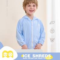 Roupas de proteção solar de seda gelada para crianças roupas de pele de verão para meninos e meninas jaqueta anti-ultravioleta de secagem rápida roupas finas de proteção solar para pais e filhos  Azul