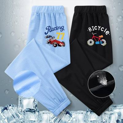 Pantaloni sottili estivi da bambino Pantaloni anti-zanzare in seta di ghiaccio per bambini grandi Pantaloni sportivi estivi ad asciugatura rapida per bambini