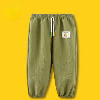 Genuine Hello Little Yellow Duck Summer Children's Anti-Mosquito Pants Breathable Thin Bloomers Boys and Girls Loose Nine-point Children's Pants  Green