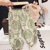 Summer mosquito repellent cool bloomers  Green