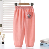 Summer children's anti-mosquito pants new breathable ultra-thin trousers small and medium boys and girls baby with trouser pockets children's pants wholesale  Pink