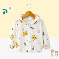 Children's sun protection clothing anti-ultraviolet summer ice silk air conditioning shirt light and breathable boys and girls baby sun protection clothing baby  Multicolor