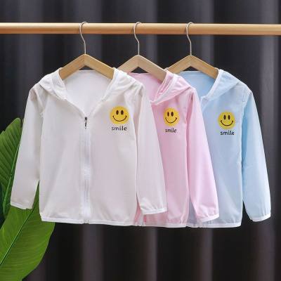 Children's sun protection clothing thin breathable ice silk cool boys and girls casual summer hooded jacket outdoor baby sun protection