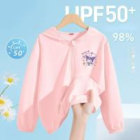 Kulomi children's sun protection clothing jacket summer baby boy girl Melody thin hooded sports top  Pink