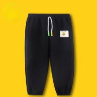Genuine Hello Little Yellow Duck Summer Children's Anti-Mosquito Pants Breathable Thin Bloomers Boys and Girls Loose Nine-point Children's Pants  Black