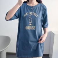 Nursing clothes for going out, hot mom summer dress, fashionable short-sleeved T-shirt top, outer wear, breastfeeding clothes, summer pajamas  Blue