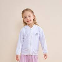 Children's ice silk sun protection clothing summer skin clothing boys and girls quick-drying anti-ultraviolet jacket thin parent-child sun protection clothing  White
