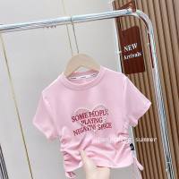 Versión coreana de ropa para niños 2024 Niñas Moda de verano Carta simple Camiseta corta Camiseta de manga corta con cordón de seda de hielo para niños  Rosado