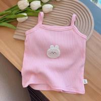 Girls' sleeveless tops cartoon embroidery knitted slim elastic vest girls' camisole candy color summer clothes  Pink