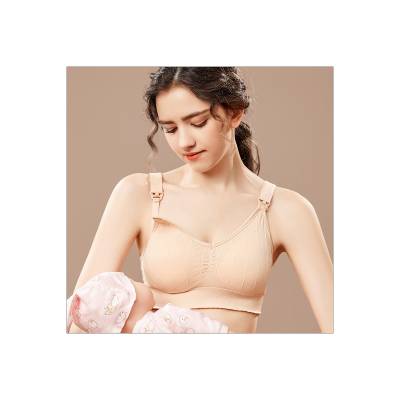 Summer maternity front buckle large size nursing bra