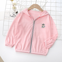 Children's sun protection clothing summer children's clothing wholesale ice silk sun protection clothing baby girl cardigan jacket boy sun protection clothing breathable  Pink