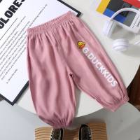 New summer children's anti-mosquito pants for boys and girls thin outer wear baby casual breathable nine-point pants  Pink