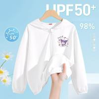 Kulomi children's sun protection clothing jacket summer baby boy girl Melody thin hooded sports top  White