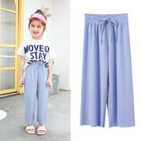 Girls anti-mosquito pants 2024 new summer thin children's pants medium and large children's loose casual ice silk nine-point wide-leg pants  Blue