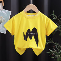 2024 neues T-Shirt für Kinder, kurzärmelig, einteilig, für Jungen und Mädchen, Sommer, Baby, halbärmelig, trendiges einteiliges Drop-Shipping  Gelb
