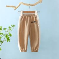 Children's anti-mosquito pants summer new loose boys thin bloomers girls breathable casual pants air conditioning pants children's pants  Brown