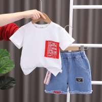 Camiseta jeans listrada de manga curta para meninos de verão  Branco