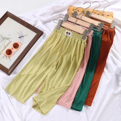 Children's summer solid color vertical striped cool pants for boys and girls straight outer wear girls wide leg pants baby loose air conditioning pants