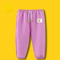 Genuine Hello Little Yellow Duck Summer Children's Anti-Mosquito Pants Breathable Thin Bloomers Boys and Girls Loose Nine-Point Children's Pants  Purple