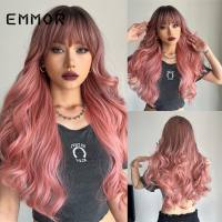 Gradient pink middle-parted long curly hair temperament European and American synthetic fiber wig headpiece for women  Style 1
