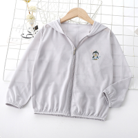 Children's sun protection clothing summer children's clothing wholesale ice silk sun protection clothing baby girl cardigan jacket boy sun protection clothing breathable  Gray