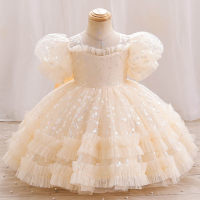 Children's printed puff sleeve puffy princess dress party dinner performance evening dress (printed skirt is printed first and then cut, so the bulk print has irregular patterns)  Champagne