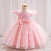 Girls Birthday Sequined Mesh Princess Dress Performance Bow Host Dress  Pink