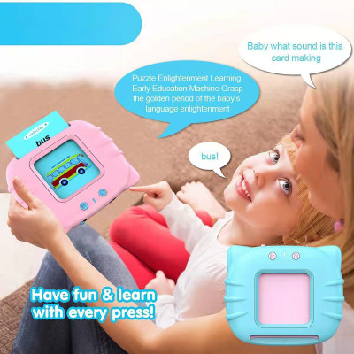 English Card Early Learning Machine Puzzle Insert Card Learning Machine