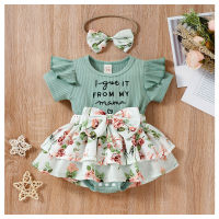 Mameluco con falda con estampado de flores y mangas voladoras a rayas con letras para bebés y niños pequeños  Verde