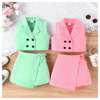 Children's Korean style multi-color vest suit + short skirt