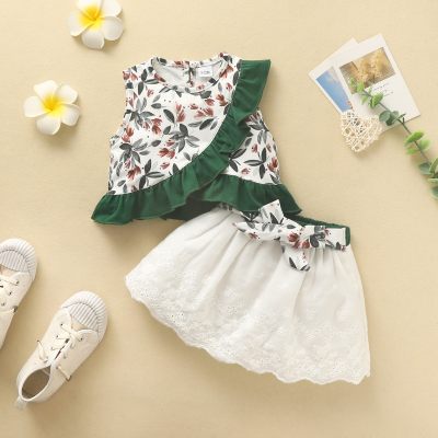 Baby Girl Floral Ruffle Top And  Lace Solid Skirt