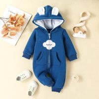 Baby Cloud Pattern Pocket Decor Jumpsuit  Blue