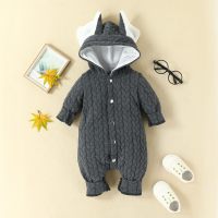 Infant And Toddler Hooded Long Jumpsuit  Deep Gray