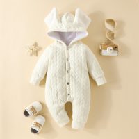 Infant And Toddler Hooded Long Jumpsuit  Beige