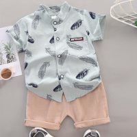 Boys baby suit shirt short-sleeved suit cartoon casual two-piece suit  Green