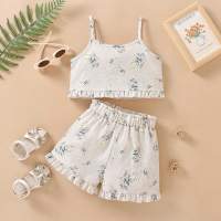 2-piece Toddler Girl Floral Printed Cami Top & Matching Shorts  Beige