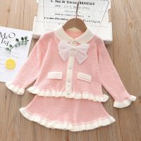 2-piece Toddler Girl Solid Color Lapel Ruffled Bowknot Decor Long Sleeve Cardigan & Matching Skirt  Pink