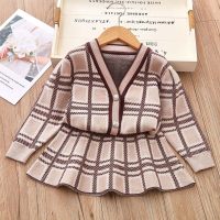 2-piece Toddler Girl Plaid Front Button V-neck Knit Cardigan & Matching Skirt  Khaki