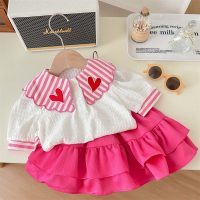 أزياء الصيف الجديدة للأطفال تحب الفتيات بدلة التنورة القصيرة المكونة من قطعتين  وردي فاقع