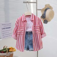 Summer new fashion Korean version girls striped long-sleeved shirt + vest pants three-piece set  Pink