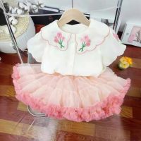 New summer girls embroidered short-sleeved tops with cute mesh skirts puffy princess skirts  Apricot