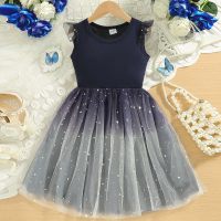 Western-style dress for little girls, starry sky princess dress, fluffy yarn children's dress  Deep Blue