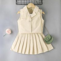Girls' suspender bottoming shirt + vest jacket + skirt three-piece suit Girls' fashion pleated skirt suit  Apricot
