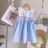Girls summer new blue embroidered skirt baby stylish doll collar vest skirt cartoon skirt  Light Blue