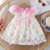 Toddler Girl Allover Floral Printed Mesh Patchwork Bowknot Decor Short Sleeve Dress  Pink