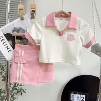 Girls summer suits new style fashionable and stylish girls children's short-sleeved shorts two-piece suit  Pink