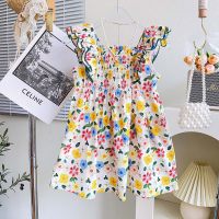Girls summer dress with floral print, fashionable children's suspenders, sleeveless, flying sleeves, princess dress  Beige