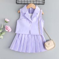 Girls' suspender top + vest jacket + skirt three-piece suit Girls' fashionable pleated skirt suit  Violet