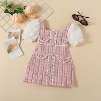 Children's duffle plaid pearl buckle small fur ball decoration small fragrant puff sleeve dress  Pink