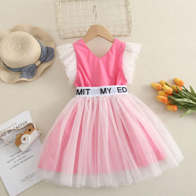 New summer girls' stylish pink dress and half gauze skirt two-piece set